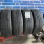 Hankook