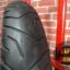 Bridgestone