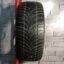 Dunlop