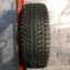 Bridgestone