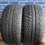 Nokian Tyres