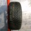 Firestone