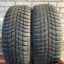 Bridgestone