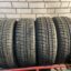Bridgestone