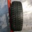 Goodyear