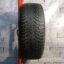 Nokian Tyres